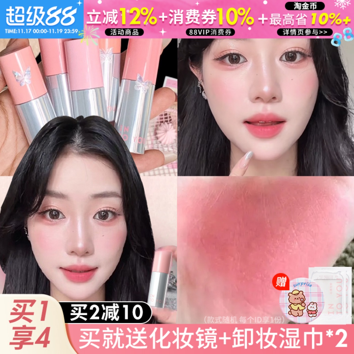 加入会员查看惊喜价格！！