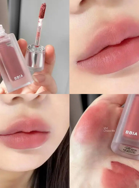 【保税】小韩爆款！BBIA韩国mlbb哑光天鹅丝绒唇釉唇蜜哑光雾面