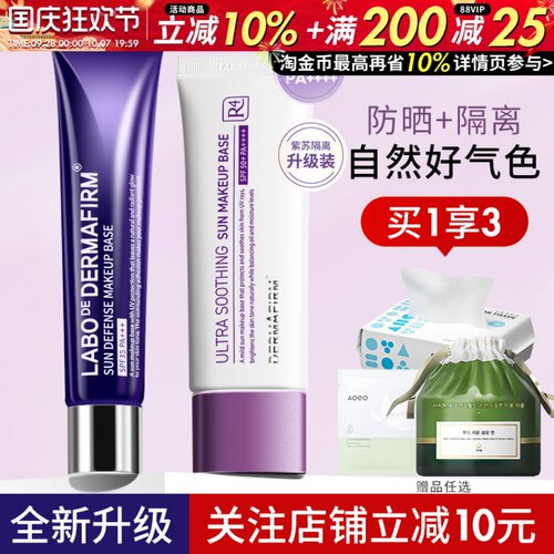 好价直接拍！初次用可入小容量