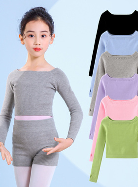 儿童舞蹈毛衣灰色练功服开衫女童洋气针织外搭秋冬辛苦披肩小外套