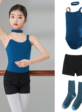 儿童舞蹈服女童练功服芭蕾舞茉莉小形体艺考级服夏季吊带中国舞服