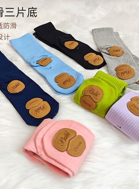 防滑舞蹈袜短袜女童练功袜儿童芭蕾现代瑜伽地板防滑跳舞带底袜子