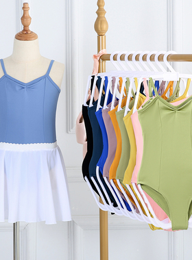 儿童舞蹈服女练功服高跨芭蕾舞中国舞形体服夏季吊带芭蕾体服开档