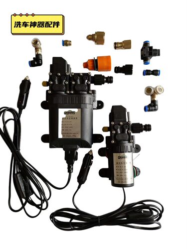 格林士12V24V水泵管子接头配件刷子喷头铜快接奶嘴喷雾头开关接头