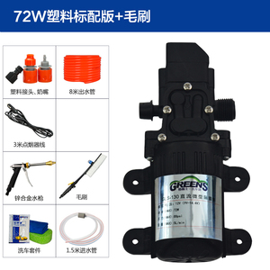 12V车载洗车机器高压喷水枪自吸便携家用水泵小型自助刷车