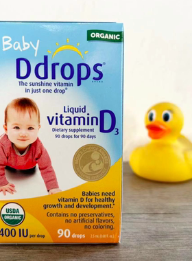 Ddrops婴幼儿Baby维生素D每天一滴Vitamin D3新生补充VD90滴28.01