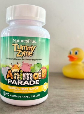 NaturesPlus动物大游行Tummy消化酶Zyme儿童Children's助消/27.08