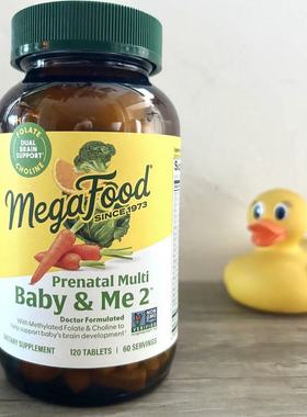 MegaFood Baby&Me孕妇孕期甲基叶酸prenatal复合综合维生素5-MTHF