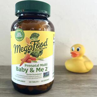 MegaFood MTHF Baby&Me孕妇孕期甲基叶酸prenatal复合综合维生素5