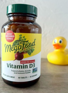 MegaFood VitaminD3骨骼牙齿VD维生素D支持2000IU50mcg60粒/27.07