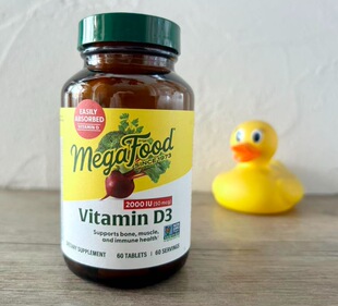 MegaFood VitaminD3骨骼牙齿VD维生素D支持2000IU50mcg60粒/27.07