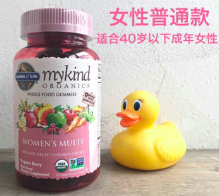 Garden生命of花园Life成年40岁以上女性男性40 综合维生素软糖120
