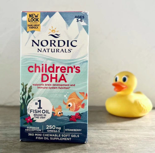 Nordic Naturals儿童鱼油DHA草莓咀嚼胶囊360粒脑眼睛3-6岁/27.12