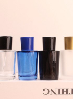 宇兮YUXI 50ML香水分装瓶按压细雾玻璃香水瓶 Perfume Bottle空瓶