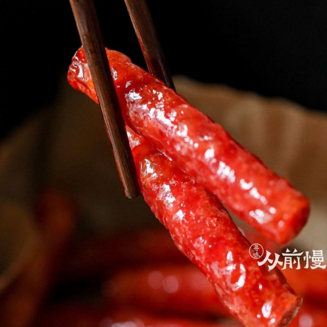 寻味从前慢云南冰糖小甜肠广式腊肠纯肉烤肠小香肠烧烤食材非即食