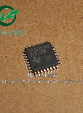 TUSB2046BVFR TUSB2046B QFP32脚 全新USB分线器芯片 贴片IC