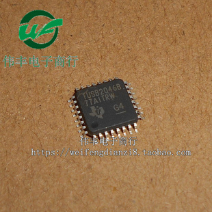 TUSB2046BVFR TUSB2046B QFP32脚 全新USB分线器芯片 贴片IC