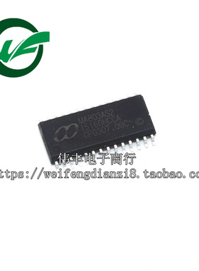 全新正品 MA803AS2 SOP28 微控制器芯片 单片机 贴片IC 可代烧录