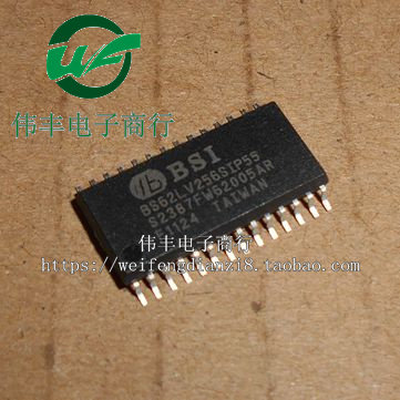 BS62LV256SIP55储存器芯片贴片IC