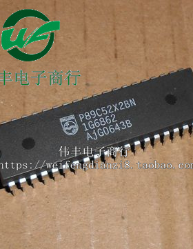 全新 P89C52X2BN DIP40脚 单片机芯片 直插IC 可代烧录