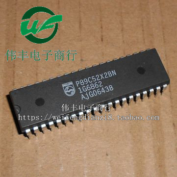 全新P89C52X2BNDIP40脚芯片