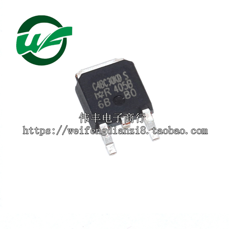 正品进口G4BC30KD-SIRG4BC30KD-S