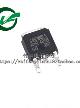 原装正品进口 G4BC30KD-S IRG4BC30KD-S TO-263贴片/IGBT功率管