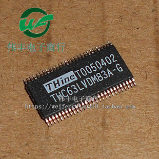 THC63LVDM83A-G TSSOP56脚 全新原装 TTL转换LVDS液晶芯片