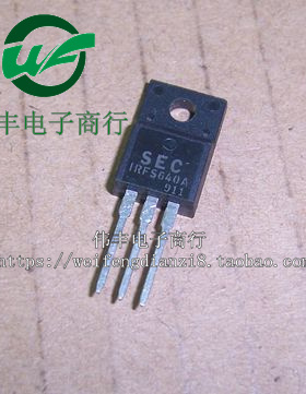 IRFS640A IRFS640 TO220-3脚 电源MOS场效应管 直插三极管 正品
