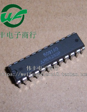 M66240P DIP24脚 全新4通道16位PWM发生器芯片 直插IC