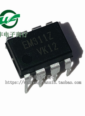 EM311 EM311Z EM3112 DIP8脚 全新液晶电源管理芯片 直插IC