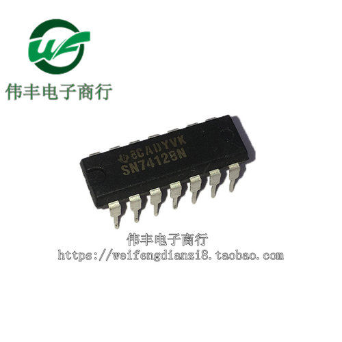 SN74128N全新逻辑芯片