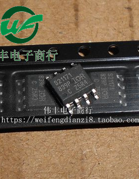 IRS21171 S21171 SOP8脚 全新电桥驱动器芯片 贴片IC 正品