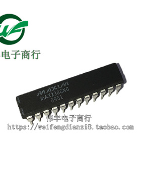 MAX238CNG DIP28脚 全新RS232驱动器/接收器芯片 直插IC
