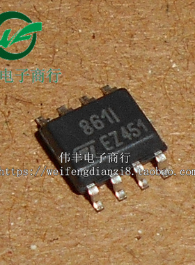 TS861 861I TS861IDT SOP8脚 全新比较器芯片 贴片IC