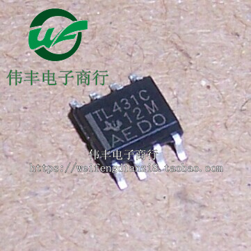 TL431CDRSOP8脚全新芯片