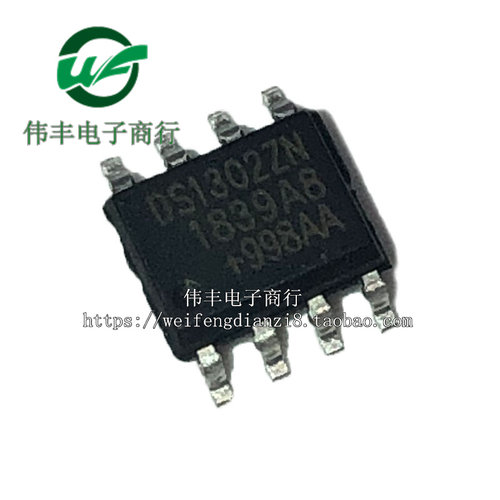 DS1302ZDS1302ZNSOP8脚全新