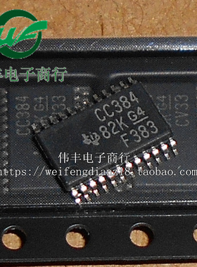 SN74CBTD3384CPWR CC384 TSSOP24脚 全新逻辑芯片 贴片IC
