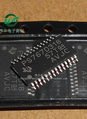 PS767D318 TPS767D318PWP TSSOP28脚 全新稳压器芯片 贴片IC