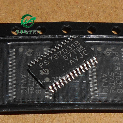 PS767D318TSSOP28稳压器芯片