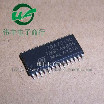 TDA7313D TDA7313ND SOP28脚 全新立体音频控制芯片 贴片IC 正品