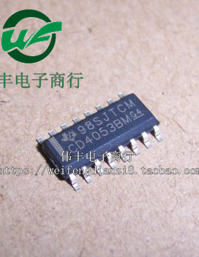 HEF4053BT CD4053BM SOP16脚 模拟开关芯片 贴片IC 全新进口