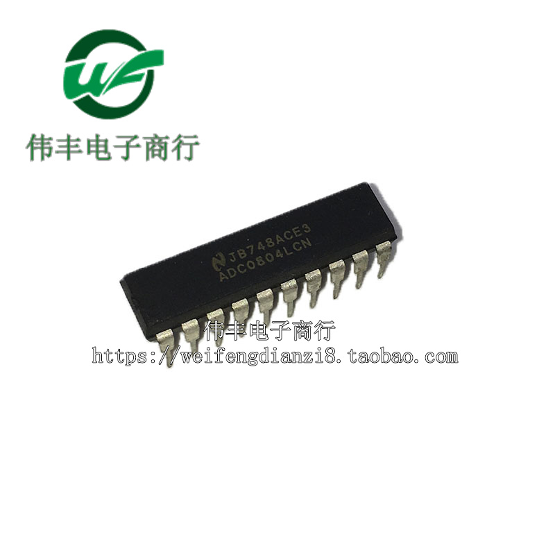 ADC0804LCNDIP20脚全新正品芯片