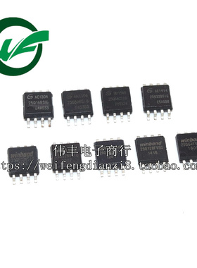 GD25Q128CSIG 25Q40 25Q80 25Q16 25Q32 25Q64BSIG GD25Q127CSIG