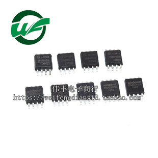 GD25Q128CSIG 25Q40 25Q80 25Q16 25Q32 25Q64BSIG GD25Q127CSIG