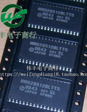 HM628512ALTT7 HM628512BLTT5 TSOP32脚 全新储存器IC芯片