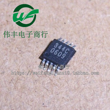 344CMSOP10脚全新芯片贴片IC