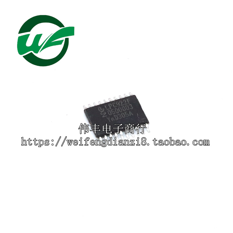 P89LPC922FDHTSSOP全新芯片