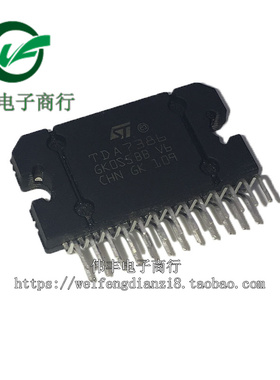全新原装 YD CD TDA7388A 7386 7850A 7851L F 汽车功放模块芯片