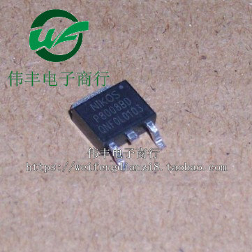 P2804BDG P8008BD TO252 全新液晶电源场效应管 MOS管 贴片三极管